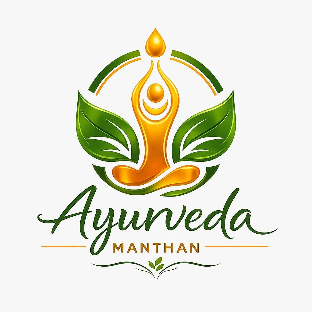 Ayurveda Manthan